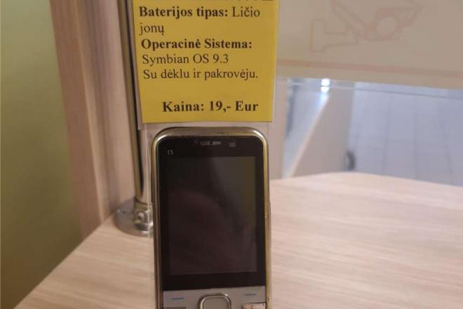 Nokia C5-00-0