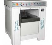 20-27-519 Reismusas WOODLAND MACHINERY (naujas)-0