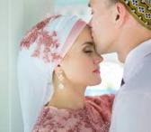 WORLD'S MOST ELABORATE LOVE SPELLS CASTER. +256783219521-0