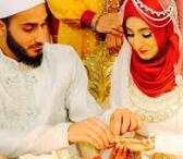 +256783219521_Europe's best marriage and fertility spells caster. #PSYCHIC MAGGU#-0