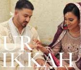 WORLD'S REVERED MARRIAGE AND DIVORCE SPELLS CASTER. +25678321521.# PSYCHIC MAGGU?-0