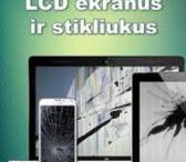 TAISOME TELEFONUS,PLANSETES,KOPIUTERIUS IR KITA,SUPERKAME VISKA KAS TURI VERTE,VISA LIETUVA-0