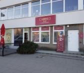 LOMBARDU TINKLAS KAUNE IR VILNIUJE, SUPERKAME VISKA KAS TURI KOMERCINE VERTE,TAISOME TELEFONUS,KOMPIUTERIUS IR KITA,VISA LT-0