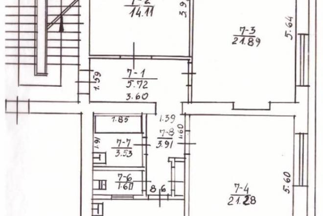 TRIJŲ KAMBARIŲ BUTAS ŠIAULIŲ M. ŠIRDYJE, DU BALKONAI, AUKŠTOS LUBOS !!! 80 m², 3 kamb., 1960 m., 3 / 4 a.-0