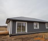 namaipardavimui.lt - ŠIEMS NAMAMS GALIOJA VALSTYBĖS SKIRIAMA SUBSIDIJA-0