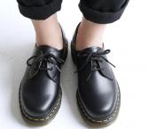Dr. Martens batai-0
