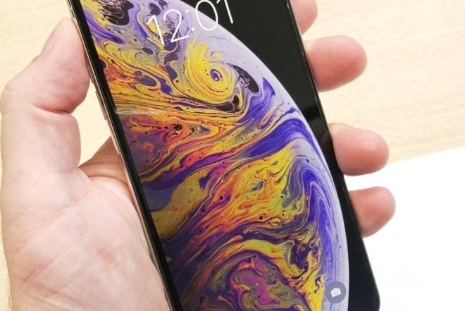 NAUJAS IPHONE XS--512GB+4G+LT KALBA+DEKLAS DOVANU-0