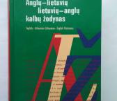 Anglų-lietuvių - lietuvių-anglų kalbų žodynas-0