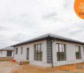 namaipardavimui.lt - ŠIEMS NAMAMS GALIOJA VALSTYBĖS SKIRIAMA SUBSIDIJA-0