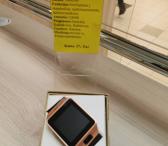 Išmanusis laikrodis “Smart Watch"-0