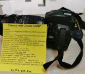 Fotoaparatas „Nikon D3100“-0