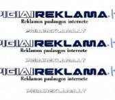 Skelbimų talpinimas, reklama internete-0