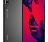 Huawei p20, kaip naujas, pilnas komplektas, dokumentai, 20mp. 2guba Leica kamera, 64gb. 4gb. Ismanusis Telefonas 2sim, kaina- 149.99e. 5,8" ekranas ir daug kt.-0