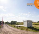 sklypaipardavimui.lt - NAMŲ VALDOS SKLYPAS UŽDAROJE GATVĖJE-0