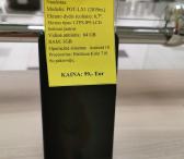 Mobilusis telefonas “Huawei P Smart”-0