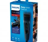 Philips plaukų kirpimo mašinėlės, trimeriai, barzdos ir plaukelių kirpimo, skutimo, formavimo mašinėlė, barzdaskute, kaip naujos, 19.99e. - 29.99e. Belaidės su komplektais.-0