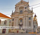 GERASBUTAS.LT - BUTAS SENAMIESTYJE PRIE AUŠROS VARTŲ-0