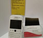 Mobilusis telefonas „BlackBerry Curve 9320“-0