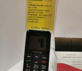 Mobilusis telefonas „MyPhone Halo Easy“-0