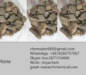 sell eutylone brown research chemical stimulant crystal EU USA vendor-0