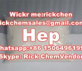 Hep Powder Appearance for Research Chemical White Hep-0