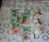 Banknotai ir monetos-0