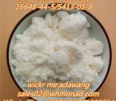 cas 16648-44-5 bmk chemical-0