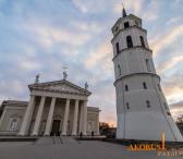 gerospatalpos.lt - PRESTIŽINĖS PATALPOS ŠALIA KATEDROS-0