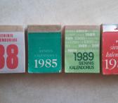 Seni plesomi sieniniai kalendoriai 1940-1985 (superka)-0