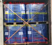 4-Methylpropiophenone 5337-93-9 factory from China +8619930503251-0