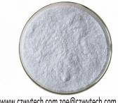 Pharmaceutical grade Phenylethylamine HCL Beta-0
