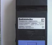 FM radijo imtuvas-0