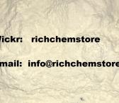 Buy Carfentanil | Buy Alprazolam | Wickr: (richchemstore) order at http://www.richchemstore.com-0