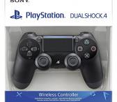 Sony Ps4 V2 pultelis, tvarkingas, garantija, kaina 39.99e.-0