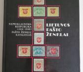 Lietuvos 1918–1940 m. pašto ženklų katalogas-0