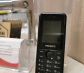 Mobilusis telefonas „Philips Xenium E103“-0