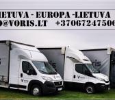 Asmeniniu daiktu perkraustymai, Kroviniu pervezimai Vokietija/Belgija/Olandija/Lenkija - Lietuva laisvi tentiniai mikroautobusai +37067247506 EKSPRES KROVINIU PERVEZIMAI +37067247506 Ekspres pervežimai +37067247506 Baldų pervežimai LIETUVA/EUROPA/LIETUVA-0