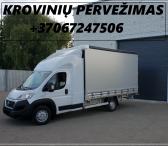 Daiktu pervezimai Berlynas - Lietuva ( Lietuva- Europa - Lietuva) +37067247506 EKSPRES KROVINIU PERVEZIMAI +37067247506 Ekspres pervežimai +37067247506 Baldų pervežimai LIETUVA/EUROPA/LIETUVA +37067247506 PERKRAUSTYMAI LIETUVA/EUROPA/LIETUVA +37067247506-0