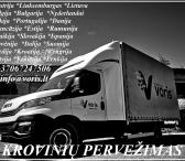 16/17/18 d. Expres Kroviniu Pervezimai Belgija, Vokietija,Olandija - Lietuva ( Lietuva- Europa - Lietuva) +37067247506 EKSPRES KROVINIU PERVEZIMAI +37067247506 Ekspres pervežimai +37067247506 Baldų pervežimai LIETUVA/EUROPA/LIETUVA +37067247506 PERKRAUSTY-0