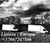 Tarptautiniai Perkraustymai Belgija, Vokietija,Olandija - Lietuva ( Lietuva- Europa - Lietuva) +37067247506 EKSPRES KROVINIU PERVEZIMAI +37067247506 Ekspres pervežimai +37067247506 Baldų pervežimai LIETUVA/EUROPA/LIETUVA +37067247506 PERKRAUSTYMAI LIETUVA-0