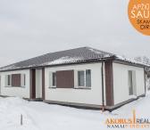 namaipardavimui.lt - APŽIŪRĖKITE SAUGIAI. SKAMBINKITE. DIRBAME-0