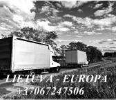 Varsuva - Visa Lietuva ( Lietuva- Europa - Lietuva) Tarptautiniai Perkraustymai +37067247506 EKSPRES KROVINIU PERVEZIMAI +37067247506 Ekspres pervežimai +37067247506 Baldų pervežimai LIETUVA/EUROPA/LIETUVA +37067247506 PERKRAUSTYMAI LIETUVA/EUROPA/LIETUVA-0