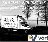 Bydgoščius - Visa Lietuva ( Lietuva- Europa - Lietuva) Tarptautiniai Perkraustymai +37067247506 EKSPRES KROVINIU PERVEZIMAI +37067247506 Ekspres pervežimai +37067247506 Baldų pervežimai LIETUVA/EUROPA/LIETUVA +37067247506 PERKRAUSTYMAI LIETUVA/EUROPA/LIET-0