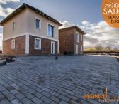 namaipardavimui.lt - APŽIŪRĖKITE SAUGIAI. SKAMBINKITE. DIRBAME-0