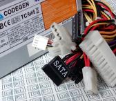 400 W MB Codegen-0