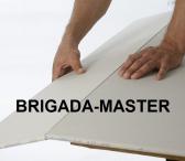 Gipso kartono montavimas kokybiškai – Brigada-Master®-0