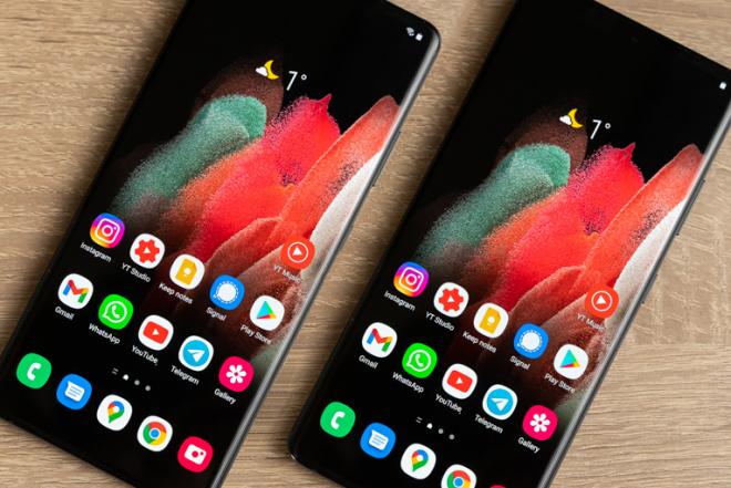NAUJAS GALAXY S21 ULTRA 5G+DEKLAS DOVANU-0