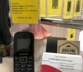 Mobilusis telefonas „Samsung GT-E1200“-0