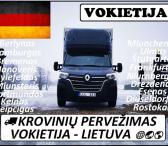 Lietuva - Berlynas - Lietuva - Berlin ! Greitai, atsakingai, patikimai ir geromis kainomis teikiame transporto paslaugas Lietuva - Vokietija / Germany - Lietuva Nebrangiai pervežame įvairius krovinius. Vežame pilnus, dalinius ir express krovinius kiekvien-0