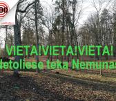 Buvusi pirtis Kidulių k. Šakių r.-0